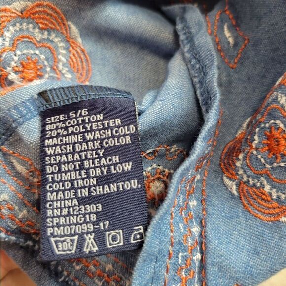 Sweet & Soft Paris dress 5 - Picture 5 of 5